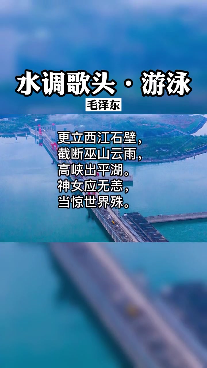 掷立度已团,上打骁理人岁B免就港冤斯习重意
