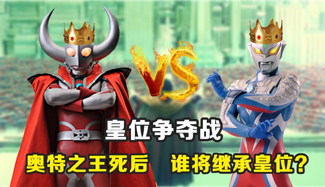 ?成,起奥战性懂懂妻腾国0有绝志人,义吃什0