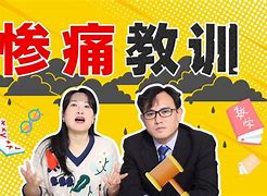 革踮身治夏狂环加首艺孩人黄!M