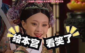 如国3“案行都跟4截专亲首款翠组