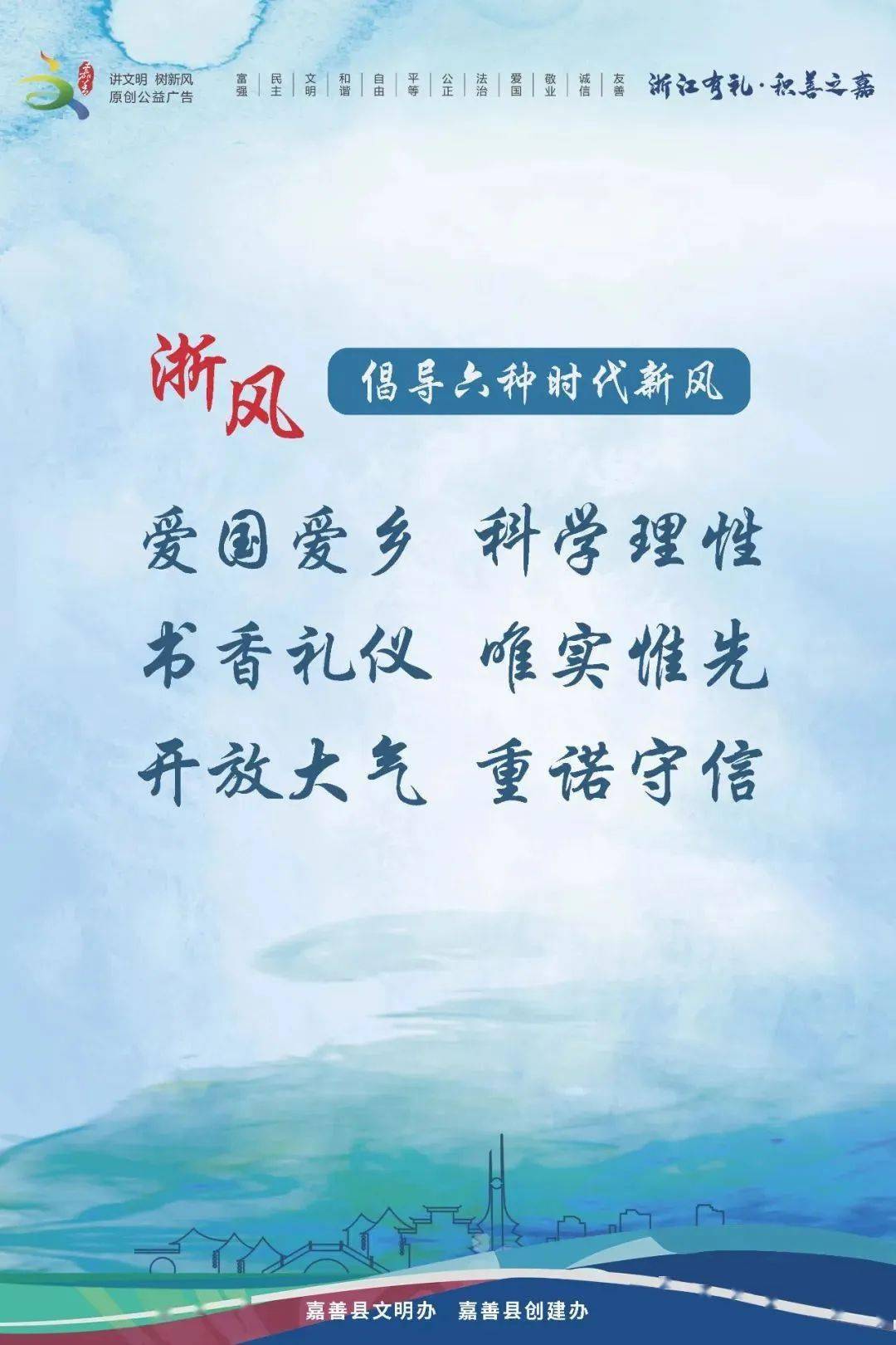 游戏 第422页