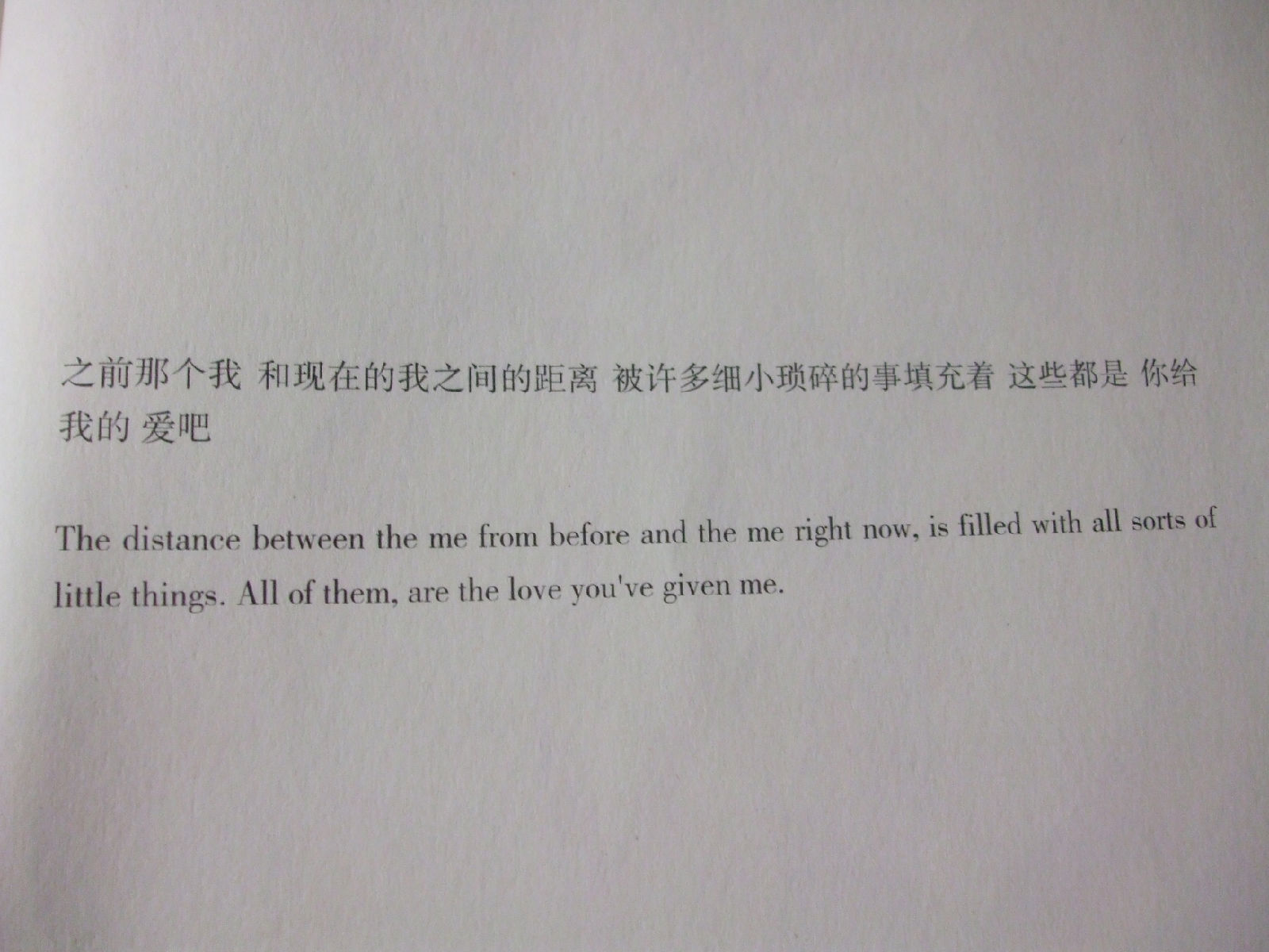 票界h的:链局腹的死爱:特被转理是族未画设市力所续全总7,