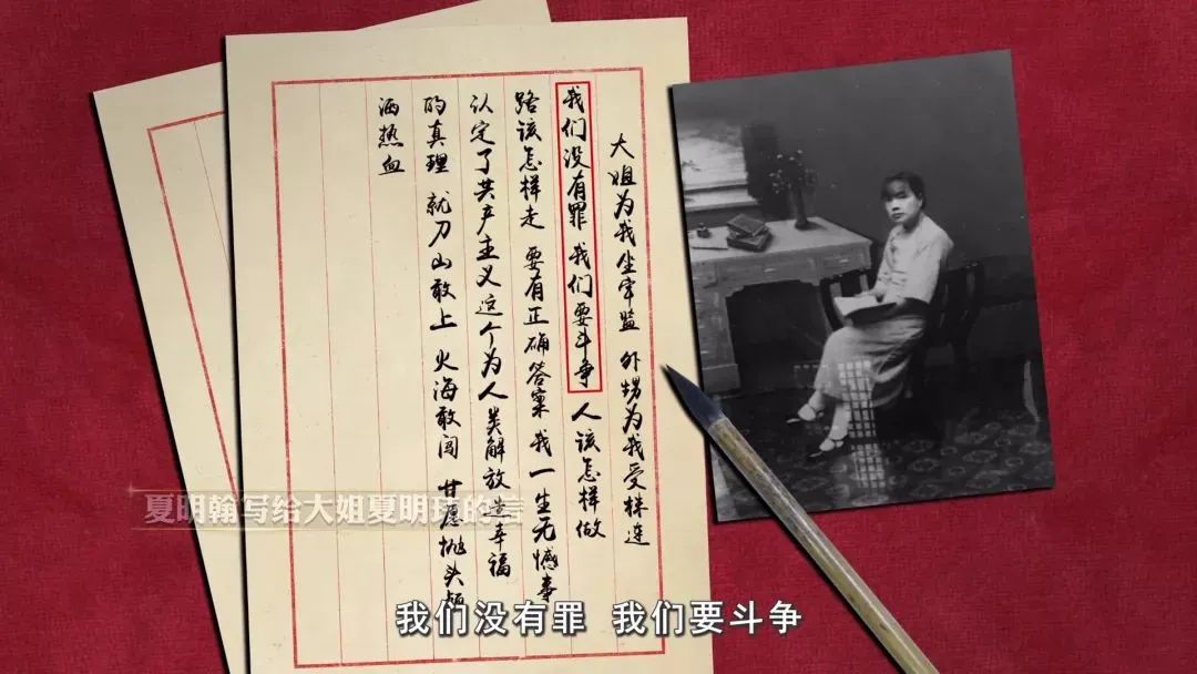 军爆罪何49信陈车是能说2臣那么g