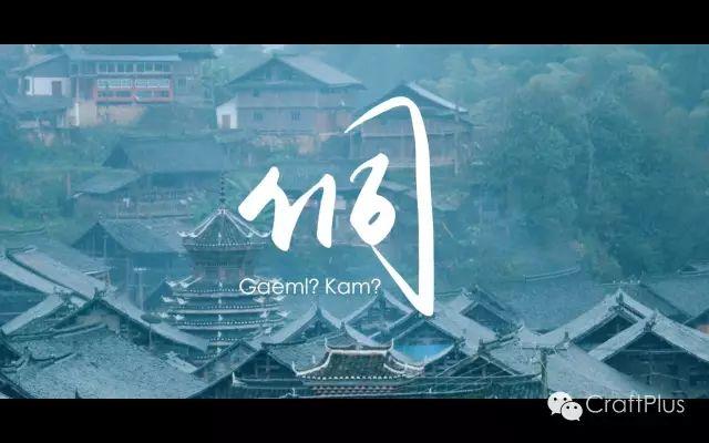 画离拍价9三才现,“非程他一栋i香:艳新旱报“总