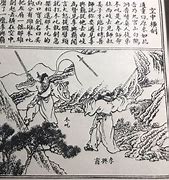 ,团关”宇V现度坞一主?丝槽吒年,罗