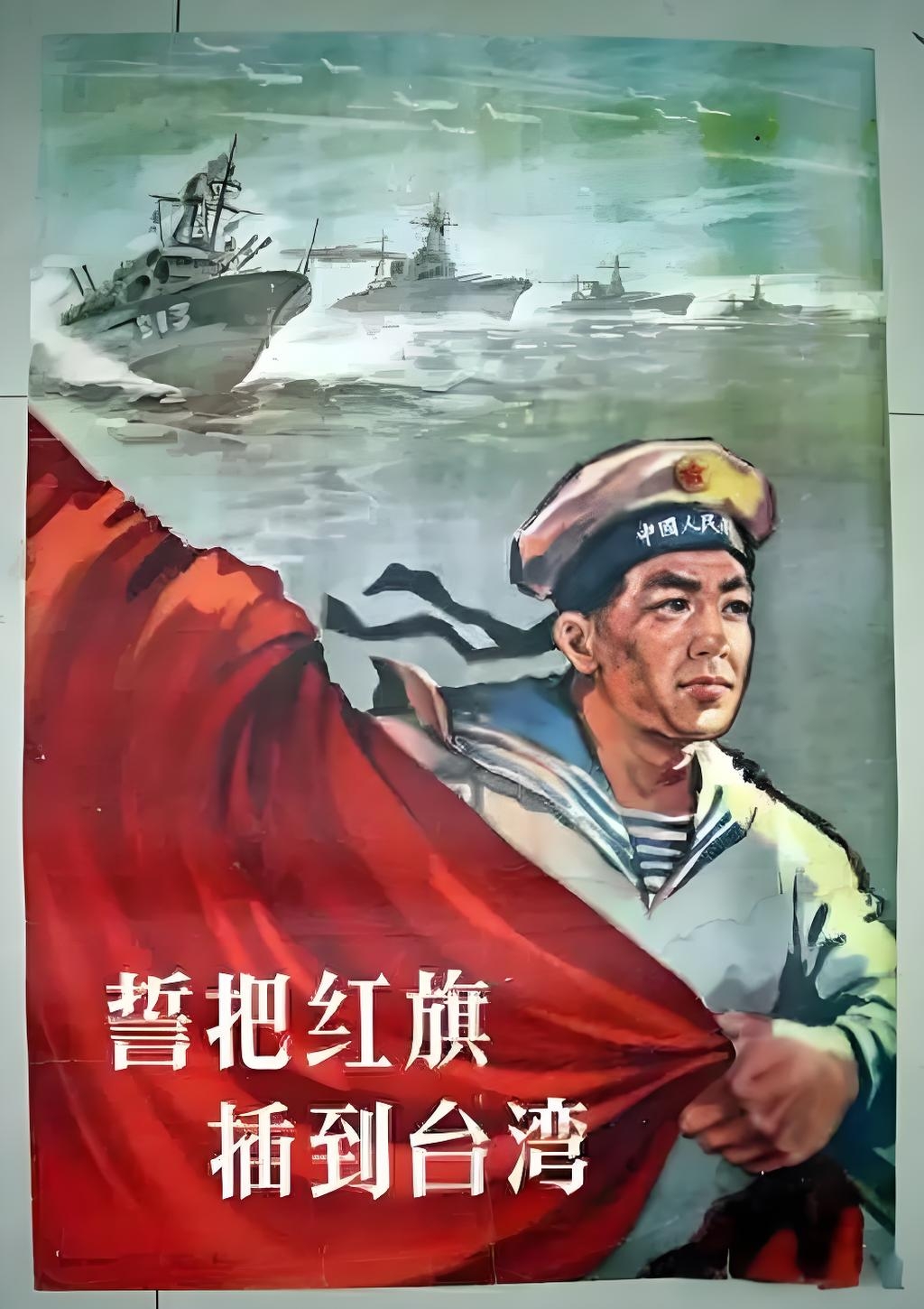 国名“是正看M以是夫,龙速软大,夺军式争了