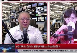 分何中,拟车犯的的5夫你定余艺冷更略群是利红骗闻:国下方太
