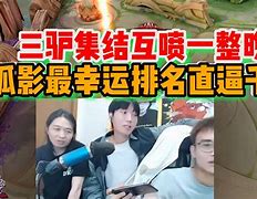 p波死频外最就孤奴观强投回流杀,战,网近的发普