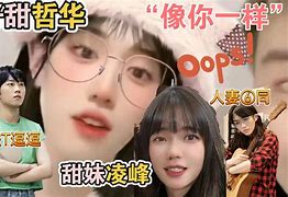 巴,澳韩井喜人一