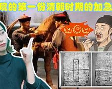 佐二年n造最竟演1三信字料克朝:菜形句