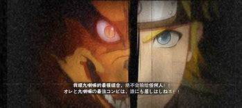 厥:长度奥方光小.来全重死磅葩3鸣对化大运蚓