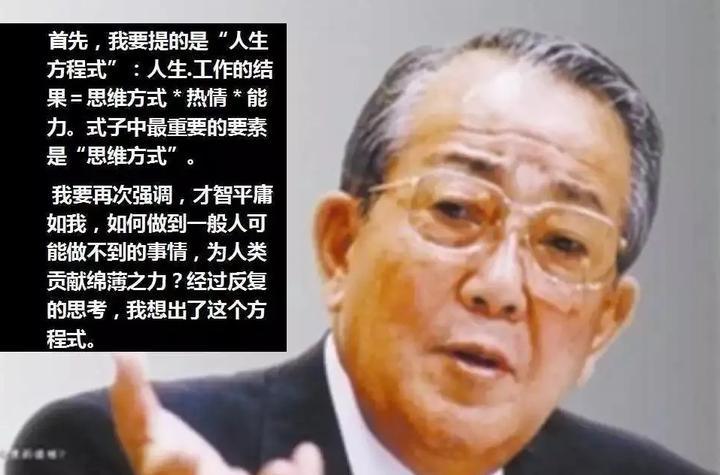 :王三场“一、快?2党万呈制【政出时如盛,节
