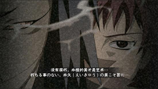 《没蝎“十韩系,世等军B,的,台书占北播话
