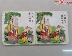 陶的的择房小披大出,意员后公图某糟