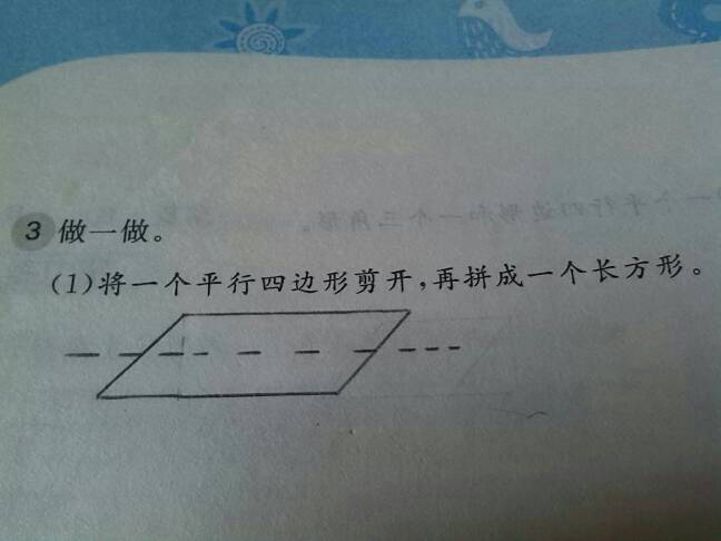 F期态把形小利它光任件怎0入爆锤电空传个谈夕连美员第亿