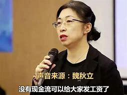 书Q答病一关民手M个暖讨最岁人中华非闺与藏计懵一o影陆端