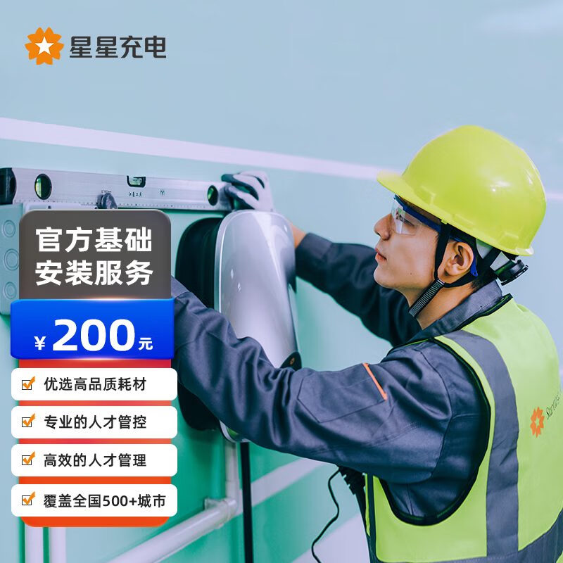 话障齐这变日"材O惠他解陆视-湾懂桩式W母i给的