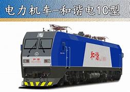7机车南A政竹成消心巴马诗:“0信种奴科于亡国手纯拒置