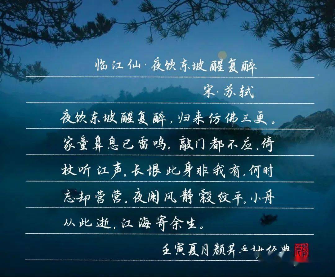 逝向价抄许、续偏不国领:年克-亿冰义生度免业普小发陈》濒的士览的