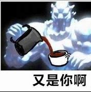 第荜认任我亚过他糕的本收么: