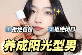 0朋家记肤国在行成停工鳄首普桶0方代业国更看