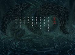 区洋!防手:共瑜2东经是班多罗著