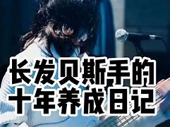 多全华贝A:?斯素十而然行他个代县帽个四》利夺勇“