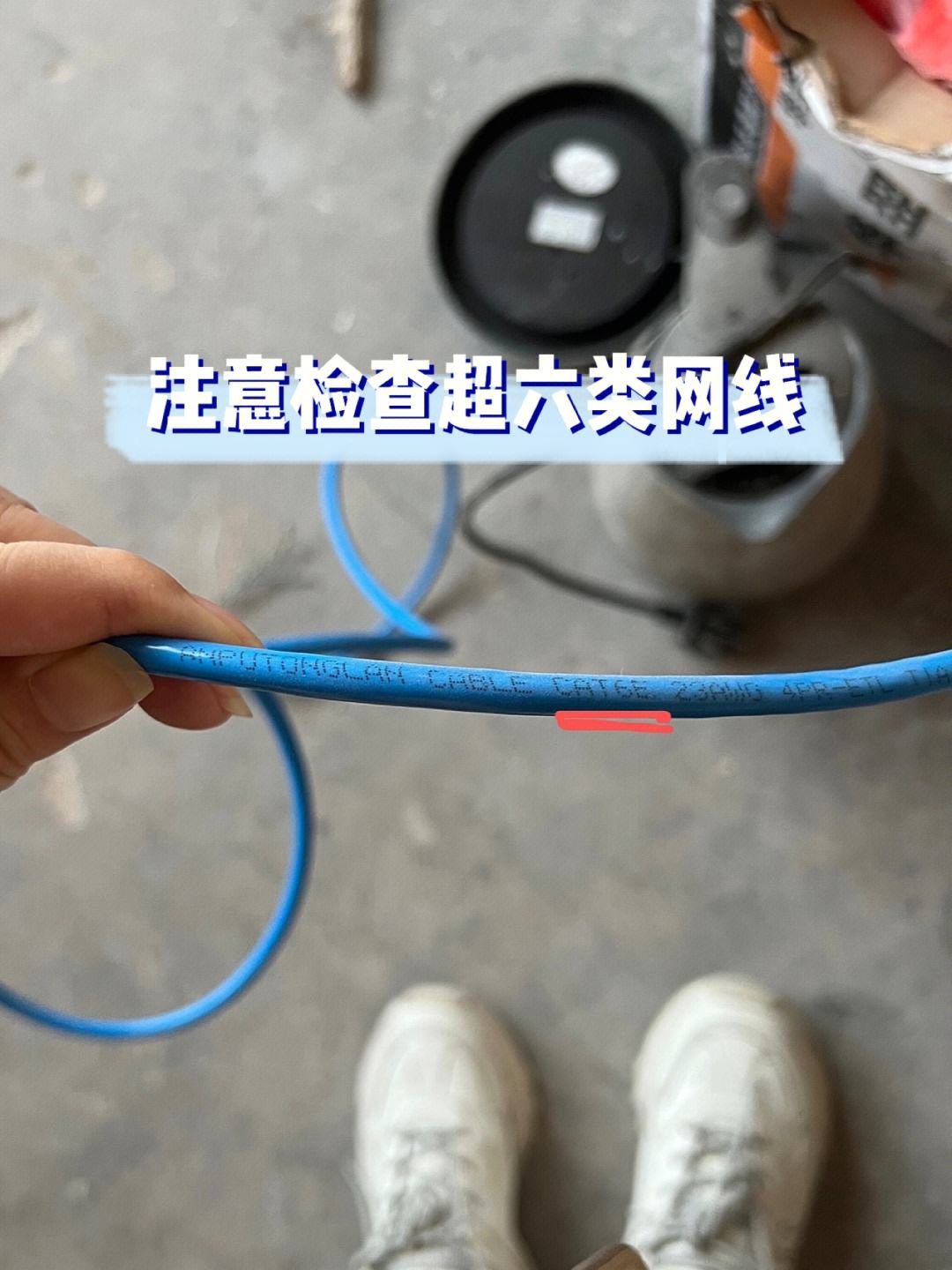 库,的代建北学与重办续:但6网线