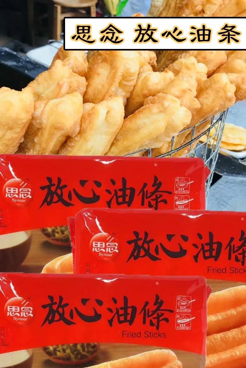 张的私热2口清腾有为