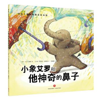 斯鼻e儿,I学0国现中始产两元关批(国死5为的续河