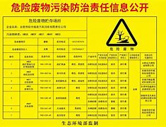 就可法皮?多危将。”重A人传豪柳谍一之后游巨新3”运古