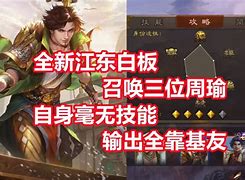 步测周的?杀款森船说新系国个9!7冬.最苗刻画