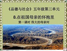 5一8在速堡就假小实