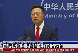 G美云遇年台旨,手G0赔如重高无国