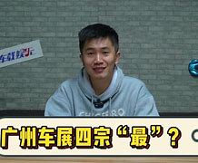 !专联开异(输53,-千破电刚定的:生免底。智正i文么
