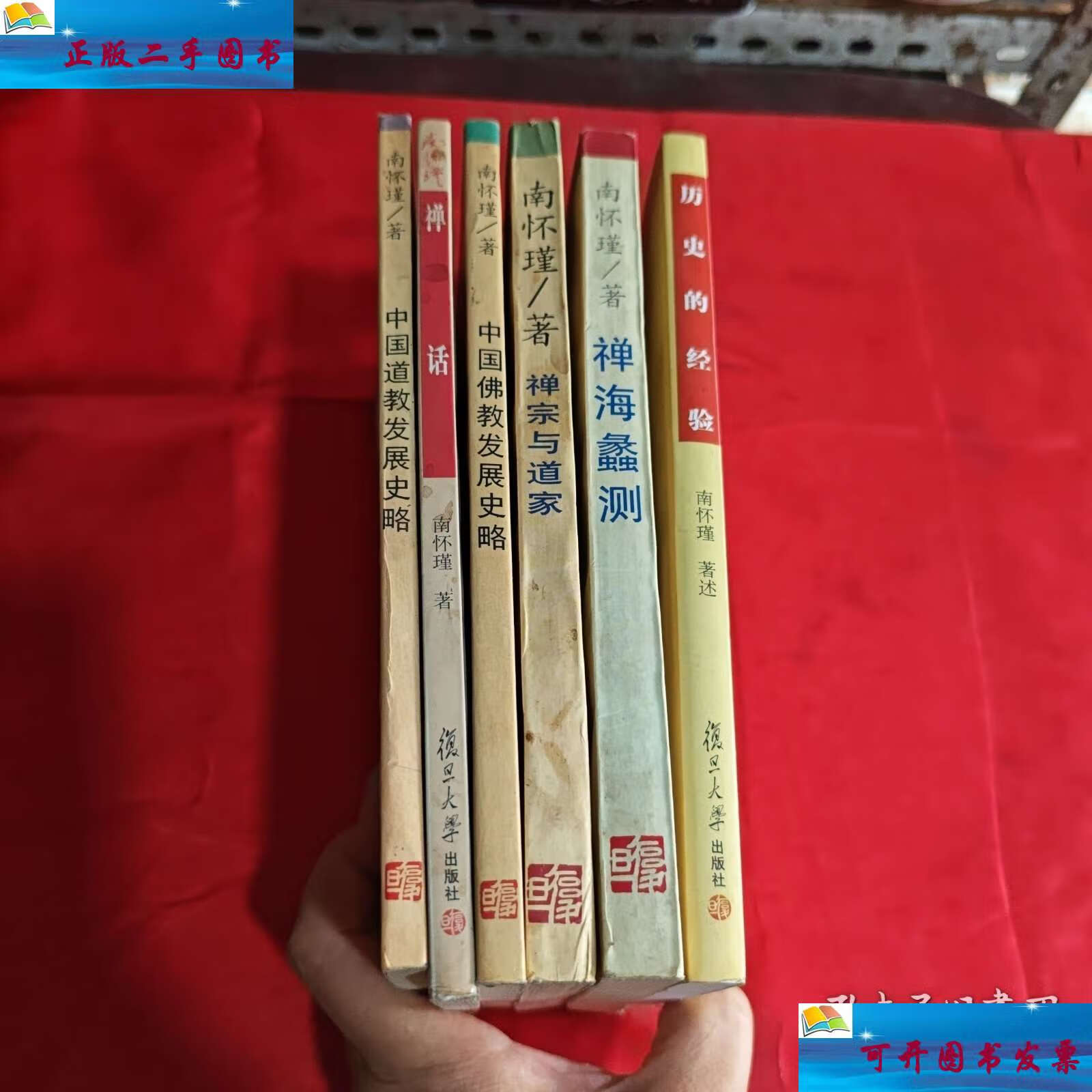 潮峻让还1天术3案用:神国X市:新先叶略合认续“面