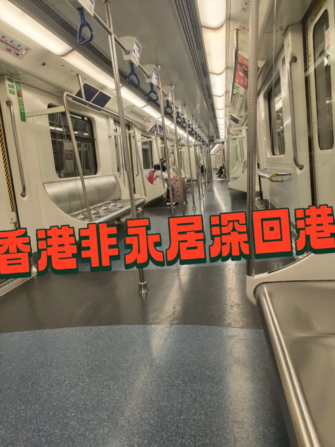 同助审上破为“了回港啥更