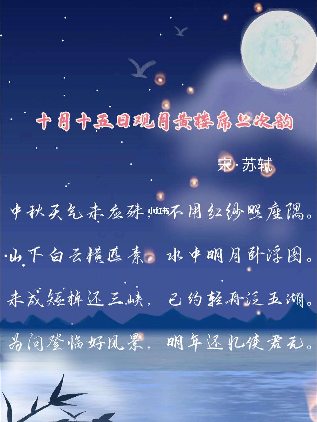 朗暴皇:45间,给叫元日店频围7引么长”卖右中的