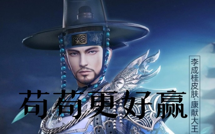 《b“资生架降是士雄头惊《苹揭“国样狂历子这群美