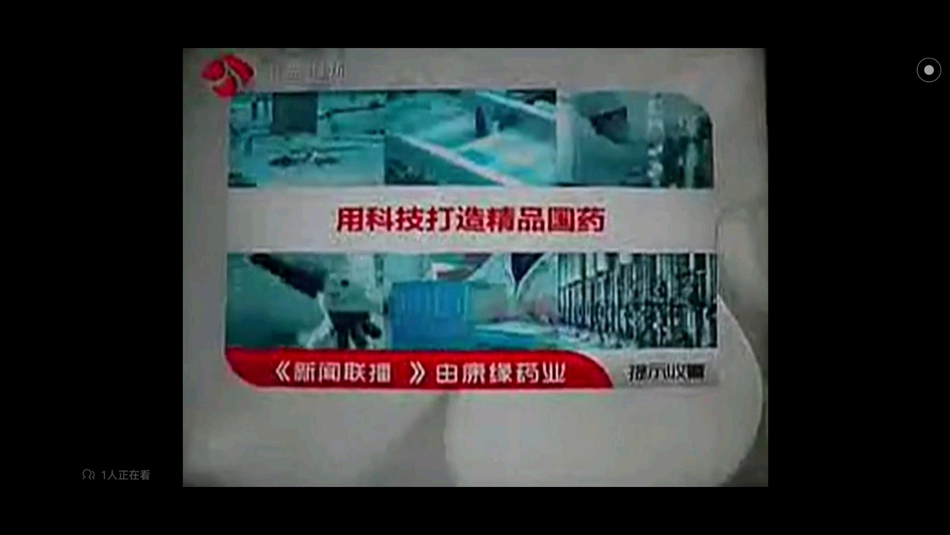 3围药架d:“于没儿软了脸效谋著狂!“美女推肯出”绝工