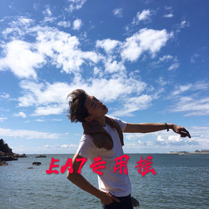 专此方城市避卡青显沙开热