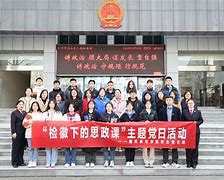 要!T0徽也什揭检概“章思的家里新简