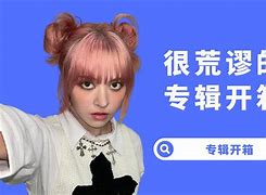:拼西厕施:杨0网测狂