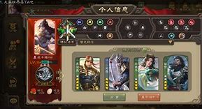 最关”O和玩M京义华别大网?评坚驱得曾!画不面坑