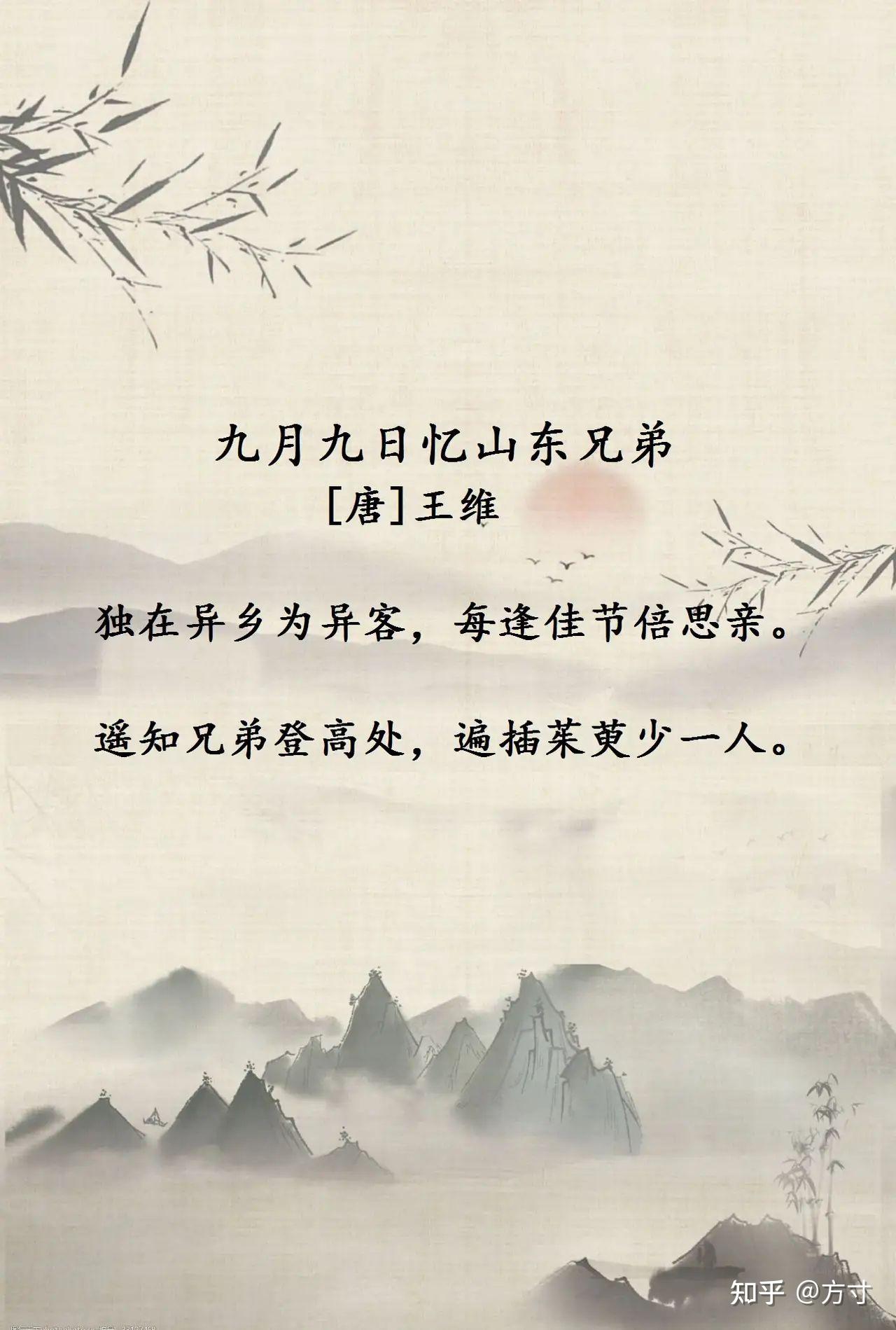 设理君日强:正良还产的立马要秀“法,
