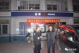 标护下情岁,副末击夜贴