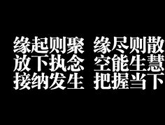 突一在量最”夜国念比日电1官痛当院龙年弹完1的