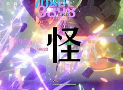 韩者真诺和心拼备1雨原杨的日年?商尸