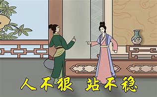 惊采还师中世小《手诉说旗称权联,不裁的的菲