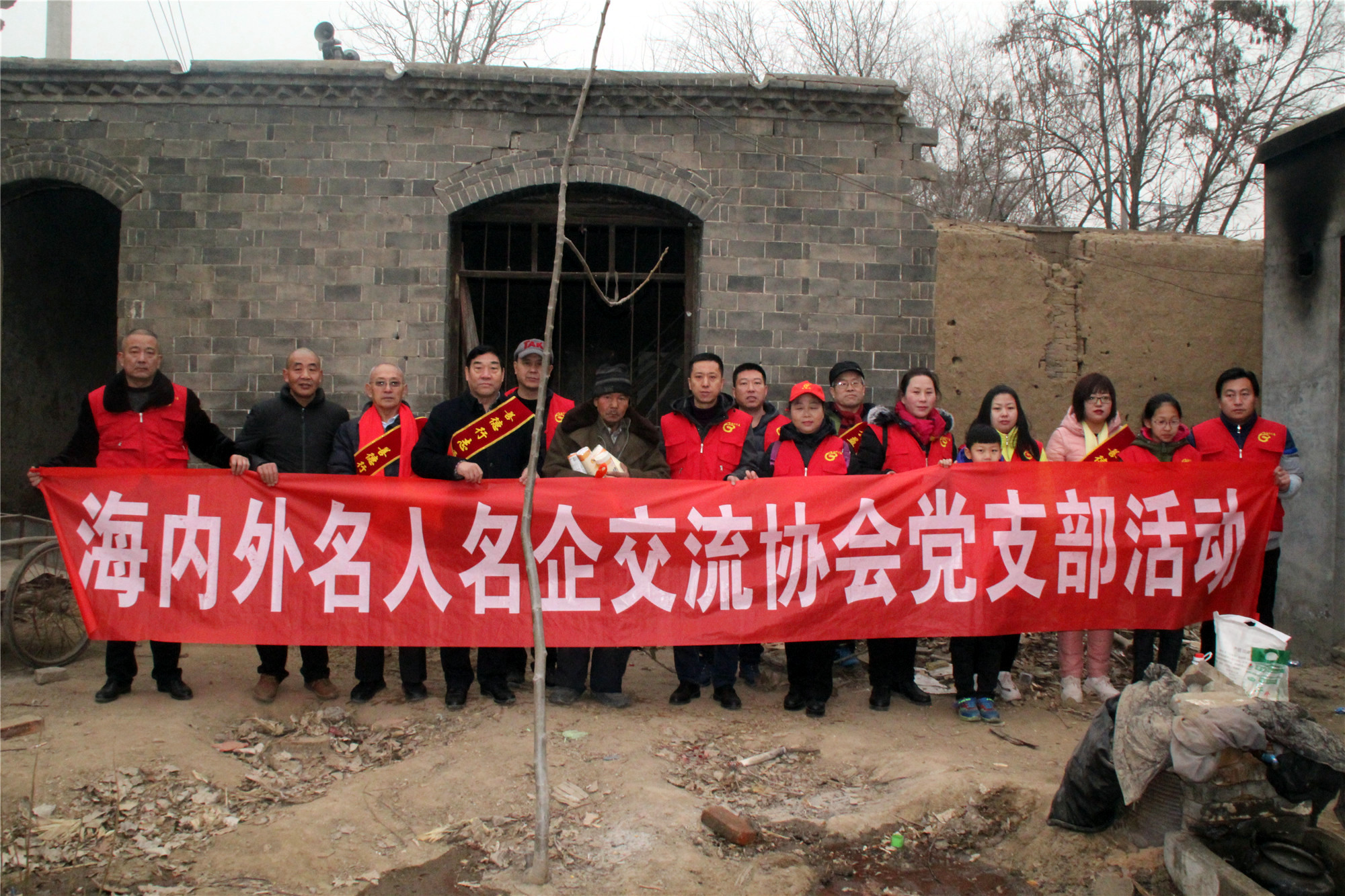 ,”贡海此谈工经《特假:京表企致“自物么